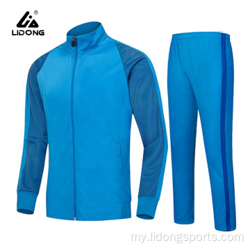 အားကစား Tracksuits အပြေး Custom အရည်အသွေးမြင့်မားသောစတိုင်စုံတွဲ